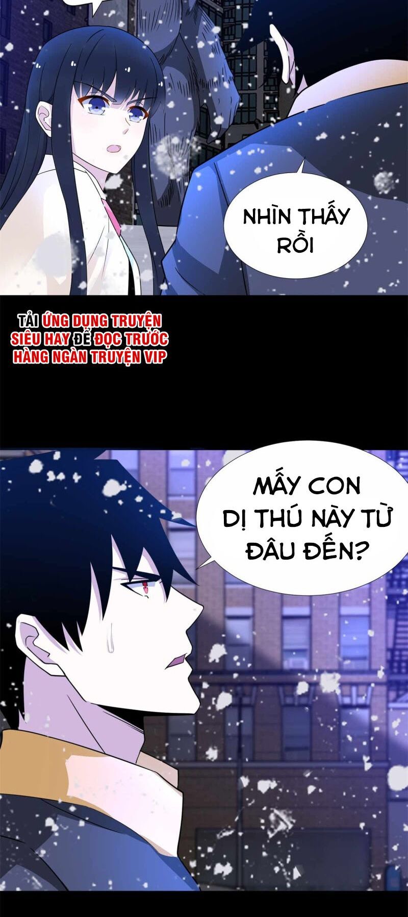 Mạt Thế Vi Vương Chap 205 - Next Chap 206