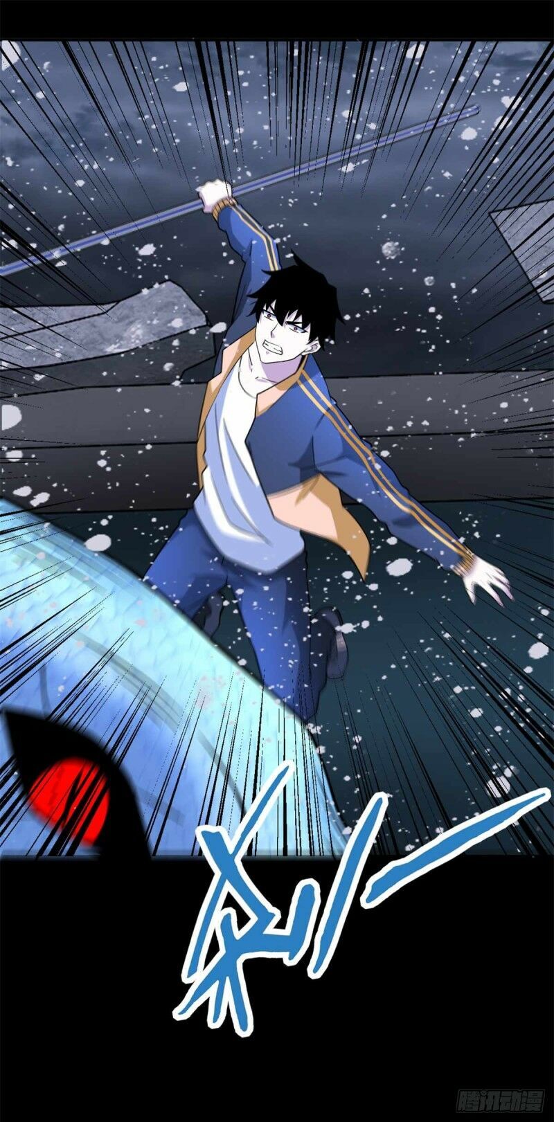 Mạt Thế Vi Vương Chap 206 - Next Chap 207