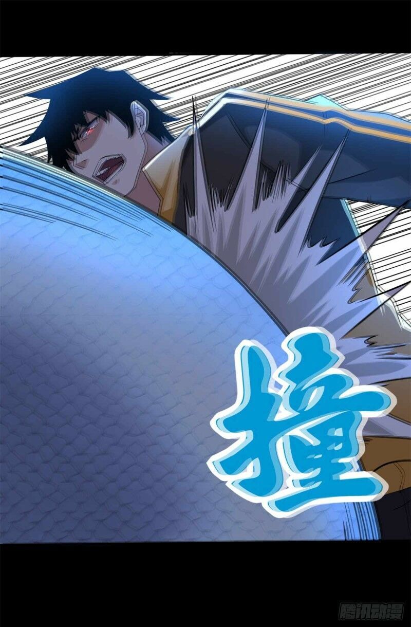 Mạt Thế Vi Vương Chap 206 - Next Chap 207