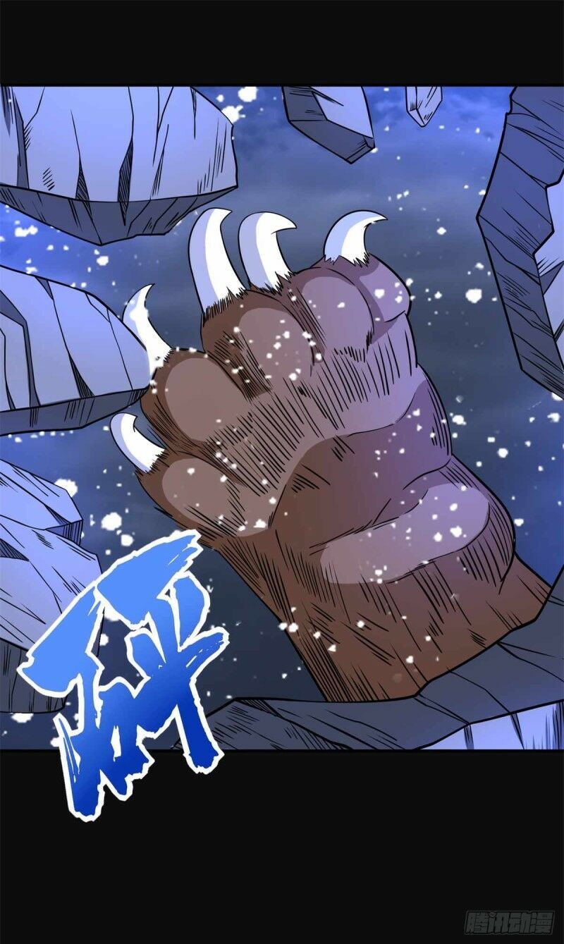 Mạt Thế Vi Vương Chap 206 - Next Chap 207