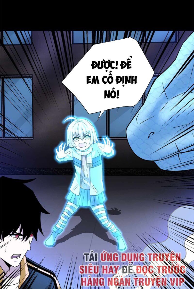 Mạt Thế Vi Vương Chap 206 - Next Chap 207