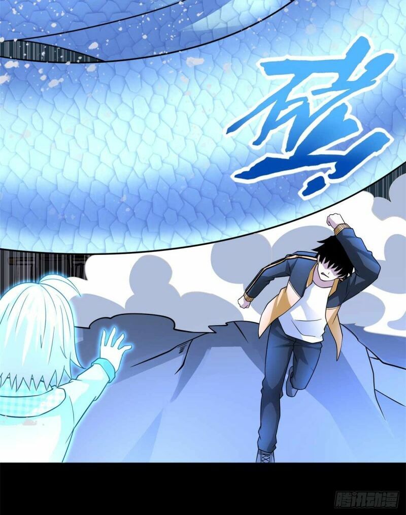 Mạt Thế Vi Vương Chap 206 - Next Chap 207