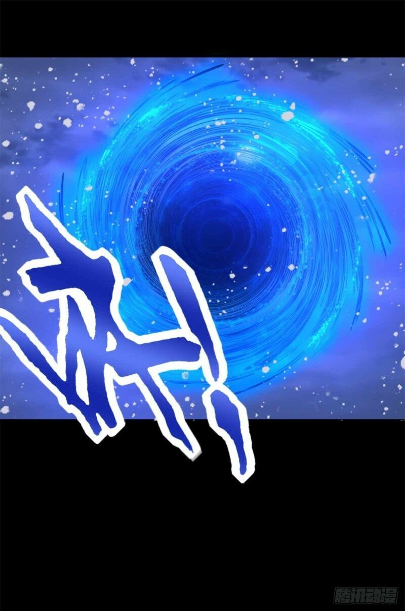 Mạt Thế Vi Vương Chap 208 - Next Chap 209