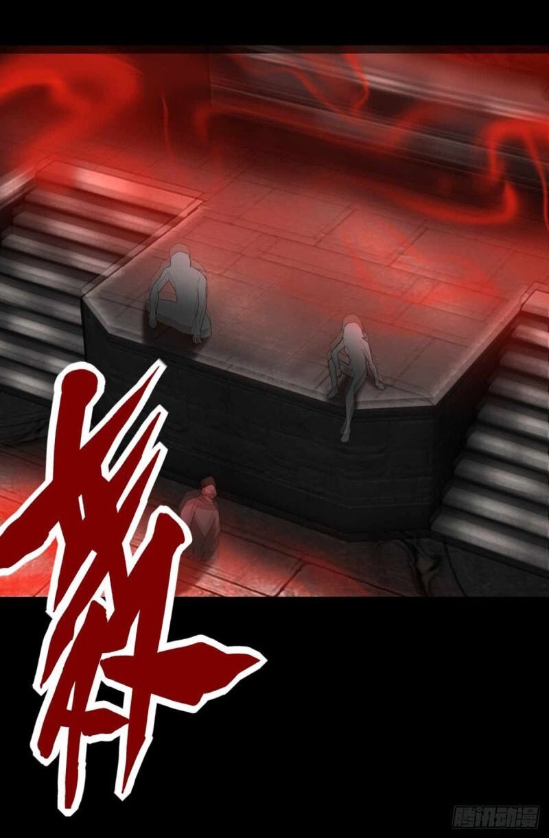Mạt Thế Vi Vương Chap 208 - Next Chap 209