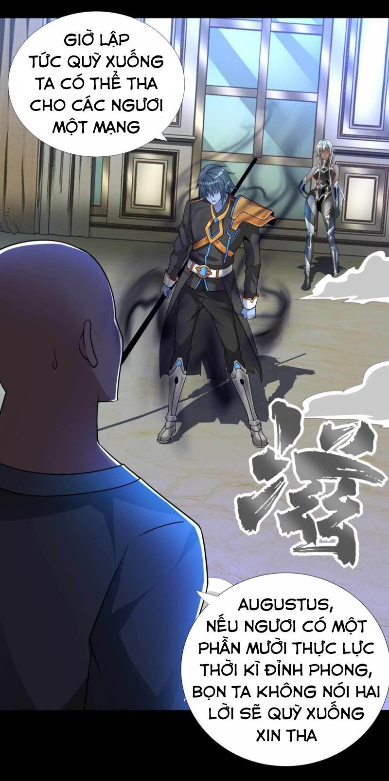 Mạt Thế Vi Vương Chap 212 - Next Chap 213
