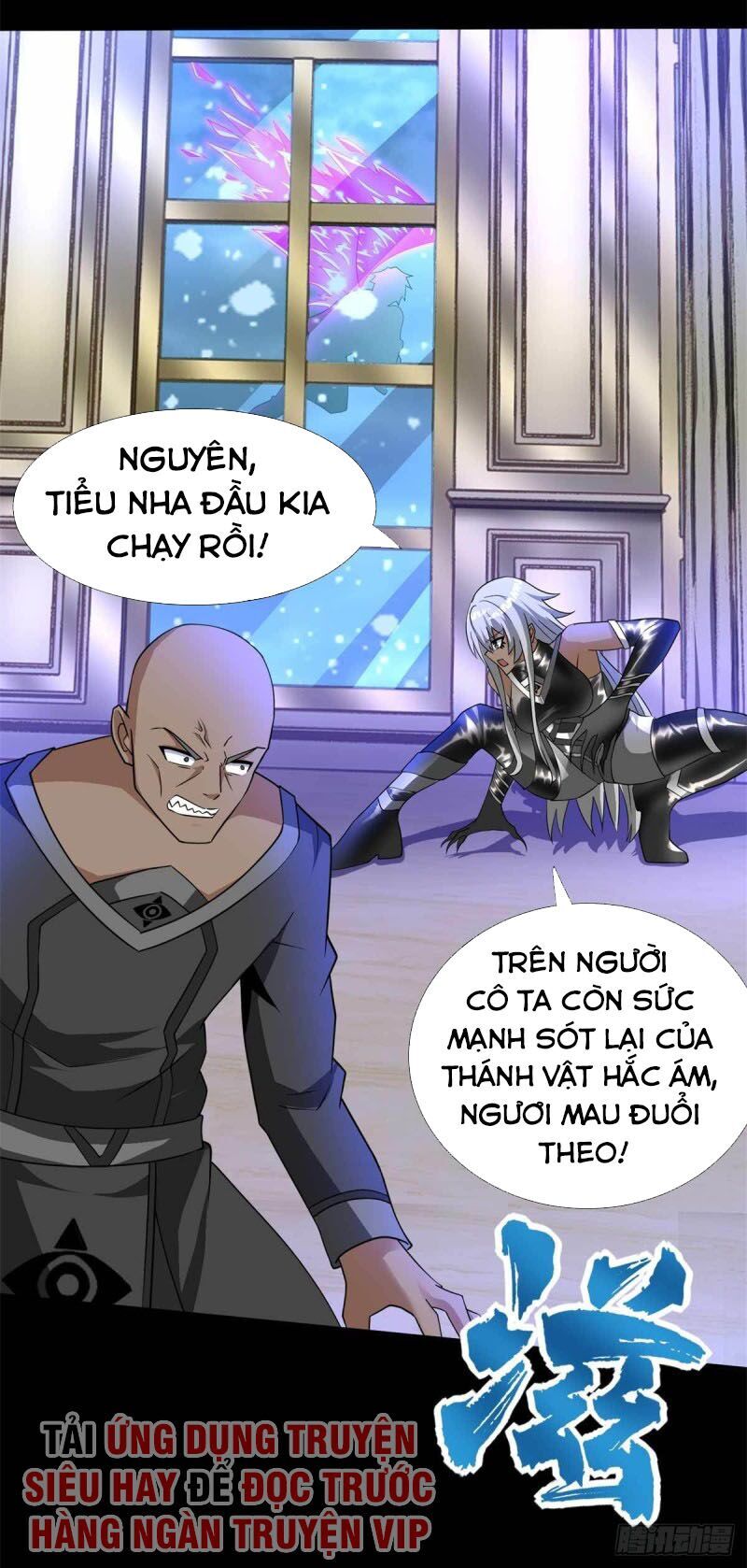 Mạt Thế Vi Vương Chap 213 - Next Chap 214