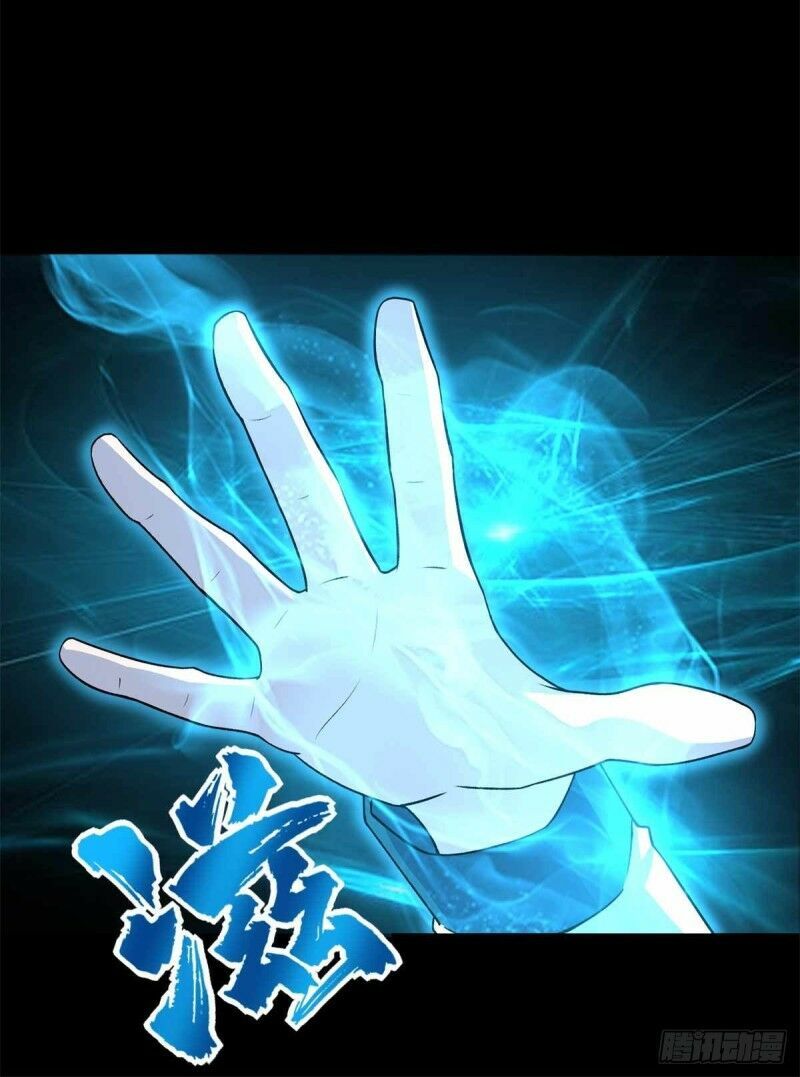 Mạt Thế Vi Vương Chap 214 - Next Chap 215