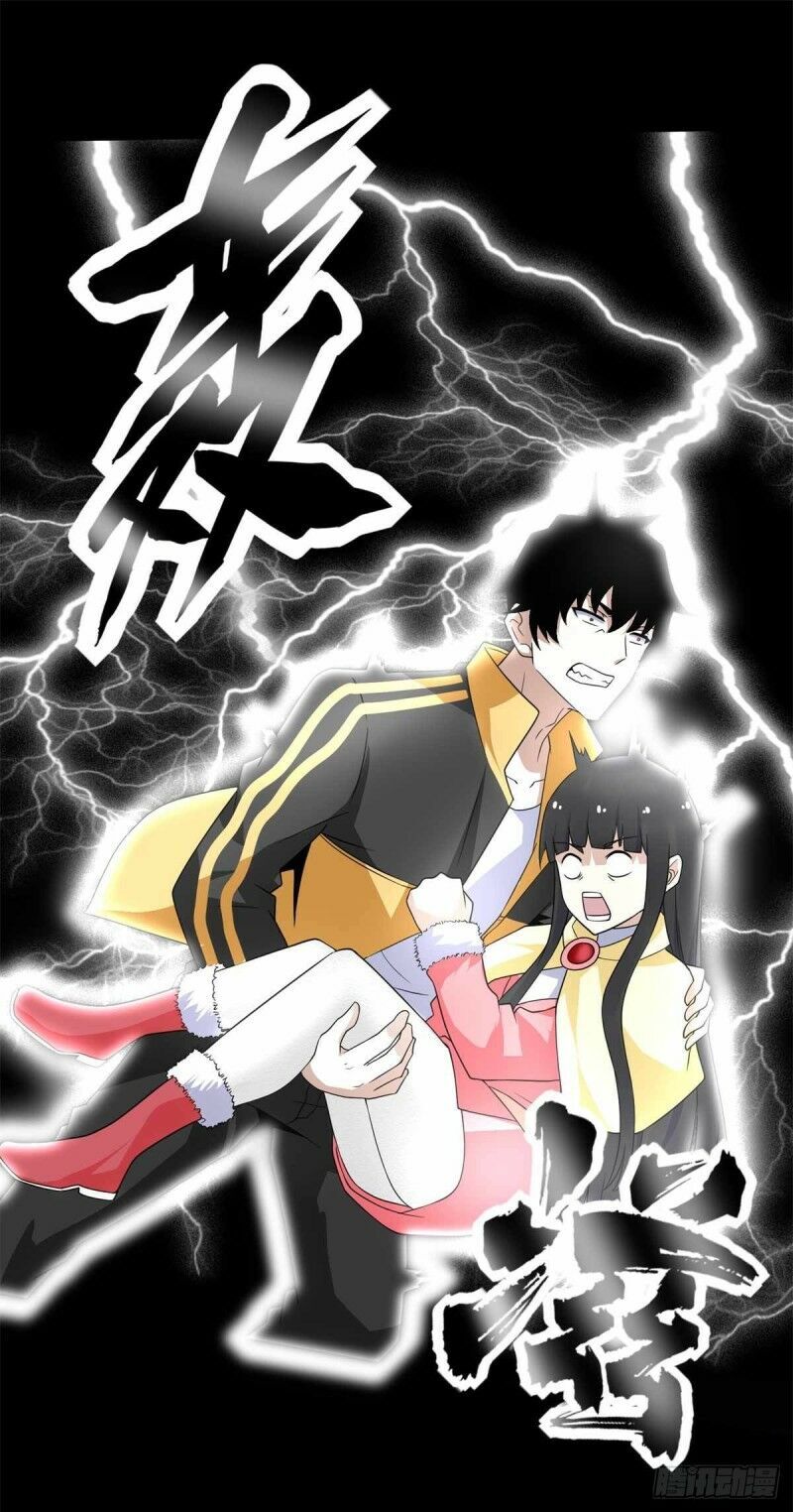 Mạt Thế Vi Vương Chap 215 - Next Chap 216