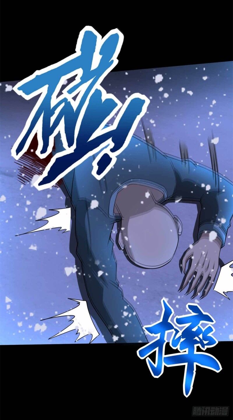 Mạt Thế Vi Vương Chap 216 - Next Chap 217