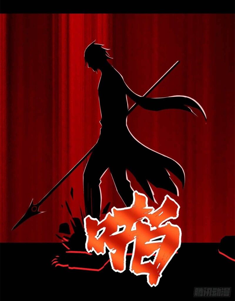 Mạt Thế Vi Vương Chap 216 - Next Chap 217