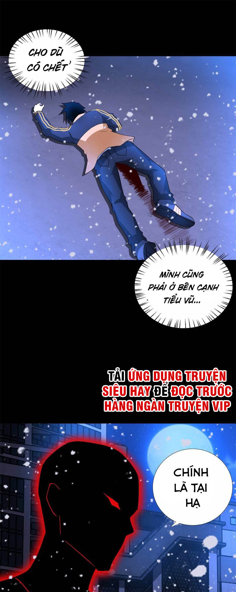 Mạt Thế Vi Vương Chap 217 - Next Chap 218