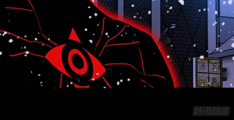Mạt Thế Vi Vương Chap 217 - Next Chap 218