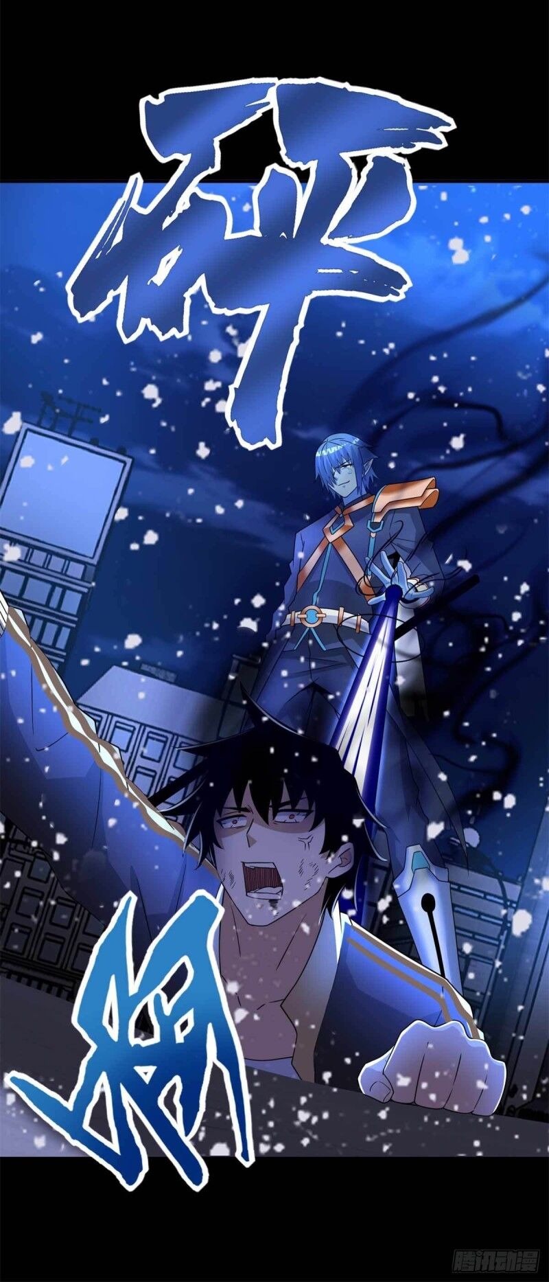 Mạt Thế Vi Vương Chap 217 - Next Chap 218