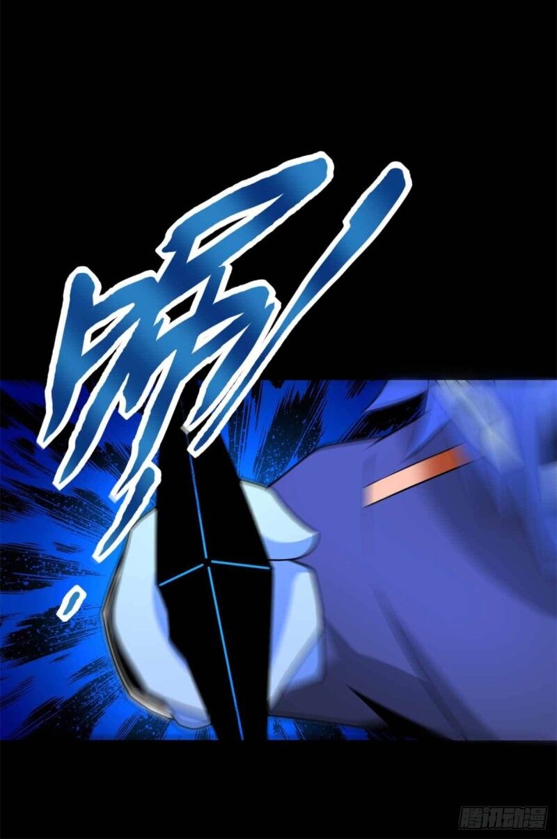 Mạt Thế Vi Vương Chap 217 - Next Chap 218