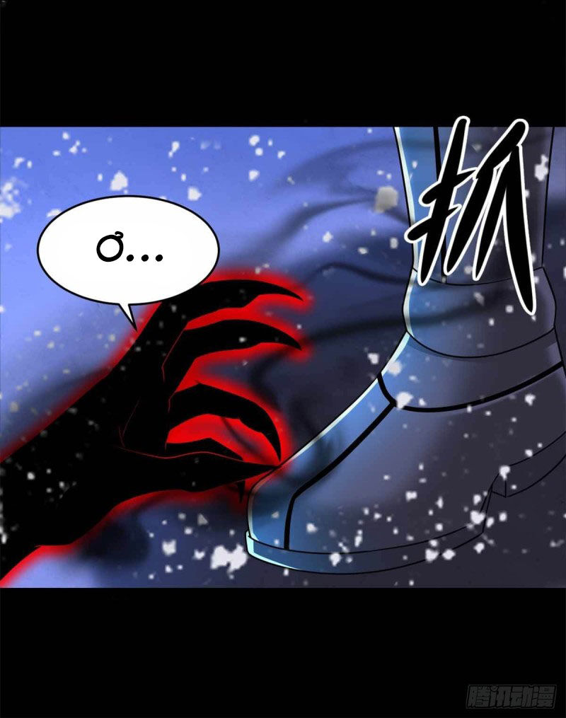 Mạt Thế Vi Vương Chap 218 - Next Chap 219
