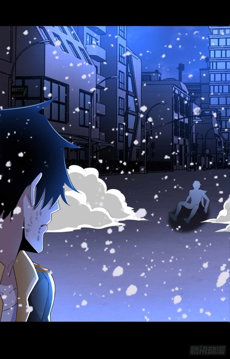 Mạt Thế Vi Vương Chap 219 - Next Chap 220
