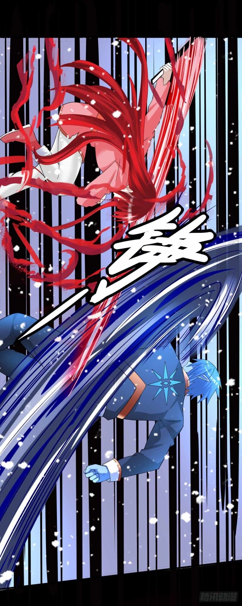 Mạt Thế Vi Vương Chap 219 - Next Chap 220