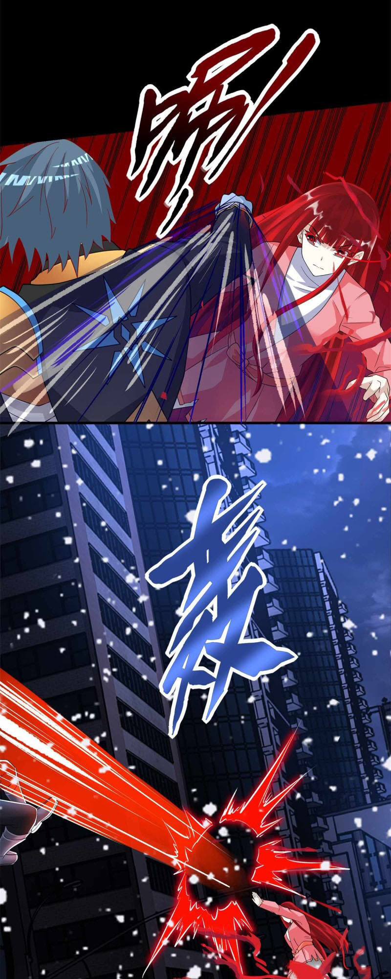 Mạt Thế Vi Vương Chap 219 - Next Chap 220
