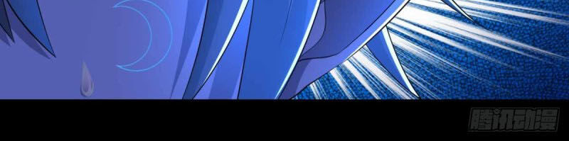 Mạt Thế Vi Vương Chap 219 - Next Chap 220