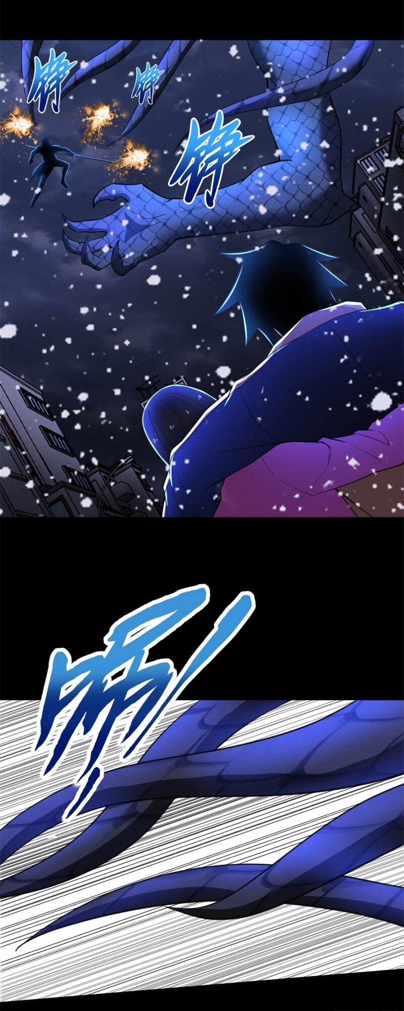 Mạt Thế Vi Vương Chap 221 - Next Chap 222