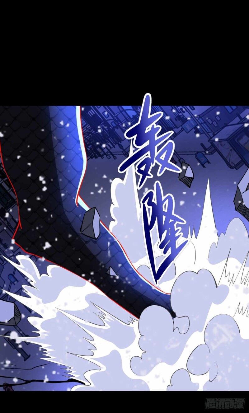 Mạt Thế Vi Vương Chap 221 - Next Chap 222