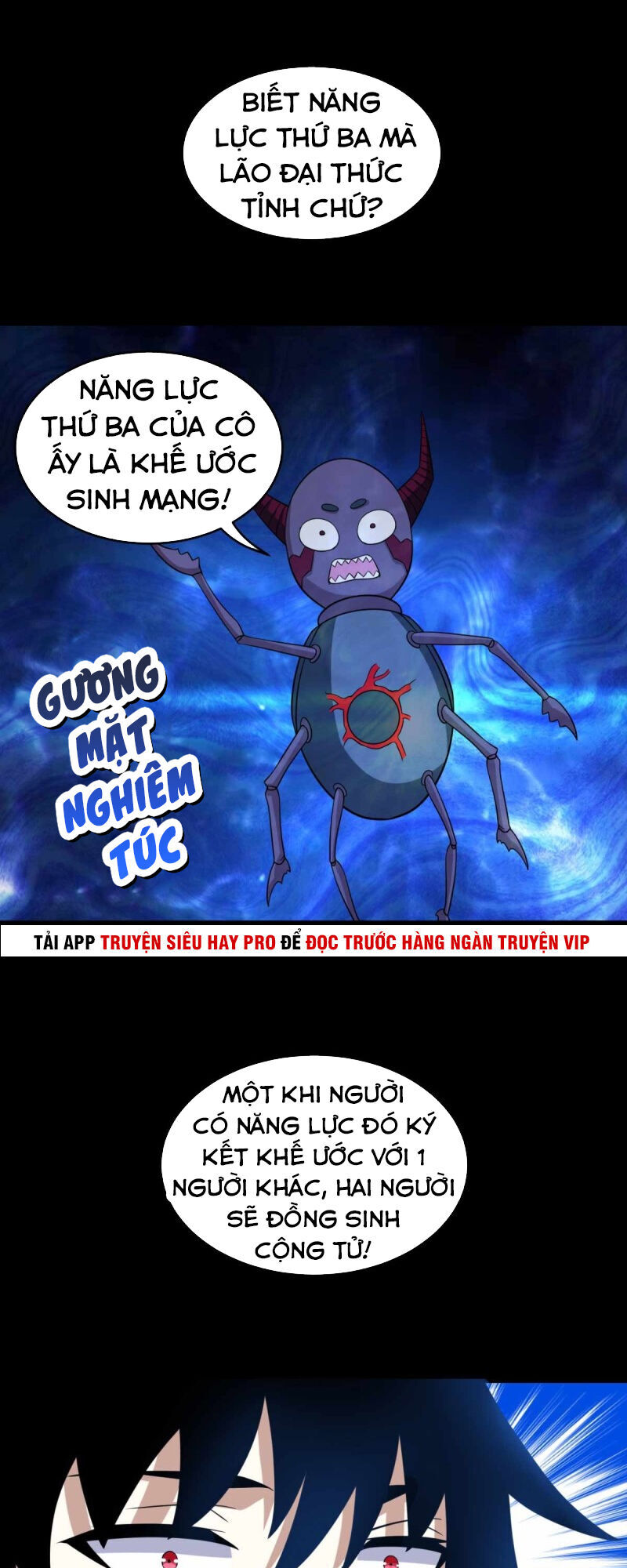 Mạt Thế Vi Vương Chap 223 - Next Chap 224