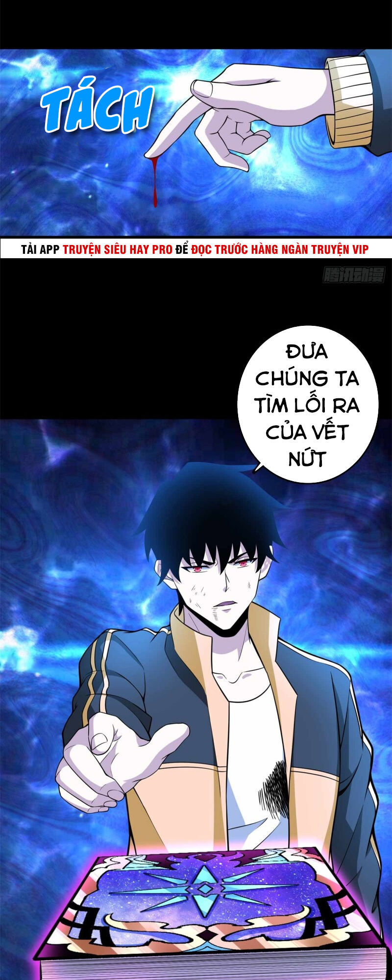 Mạt Thế Vi Vương Chap 223 - Next Chap 224