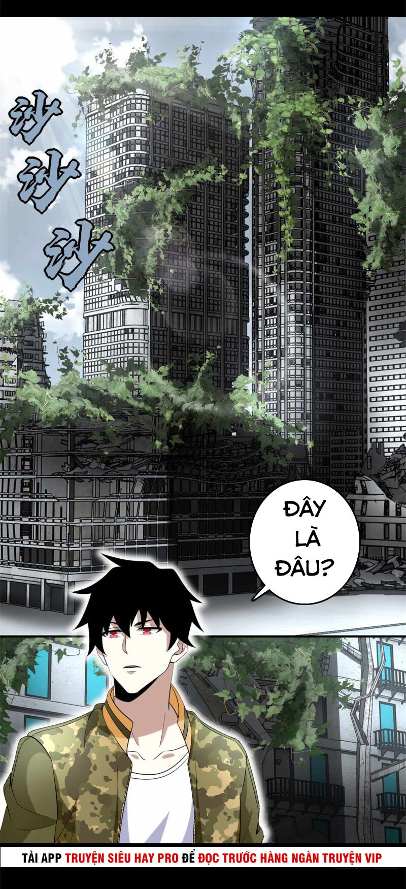 Mạt Thế Vi Vương Chap 223 - Next Chap 224