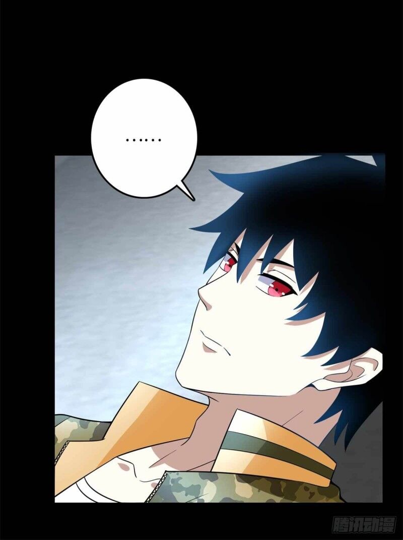 Mạt Thế Vi Vương Chap 226 - Next Chap 227