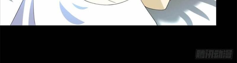 Mạt Thế Vi Vương Chap 228 - Next Chap 229