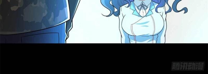 Mạt Thế Vi Vương Chap 228 - Next Chap 229