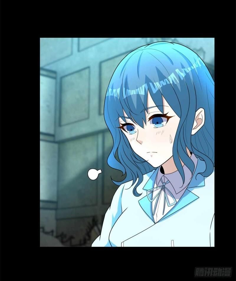 Mạt Thế Vi Vương Chap 229 - Next Chap 230