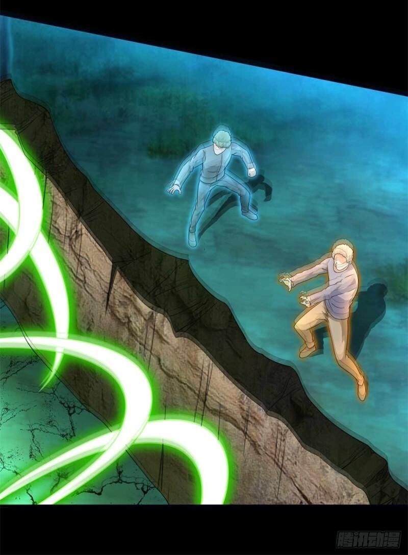Mạt Thế Vi Vương Chap 229 - Next Chap 230