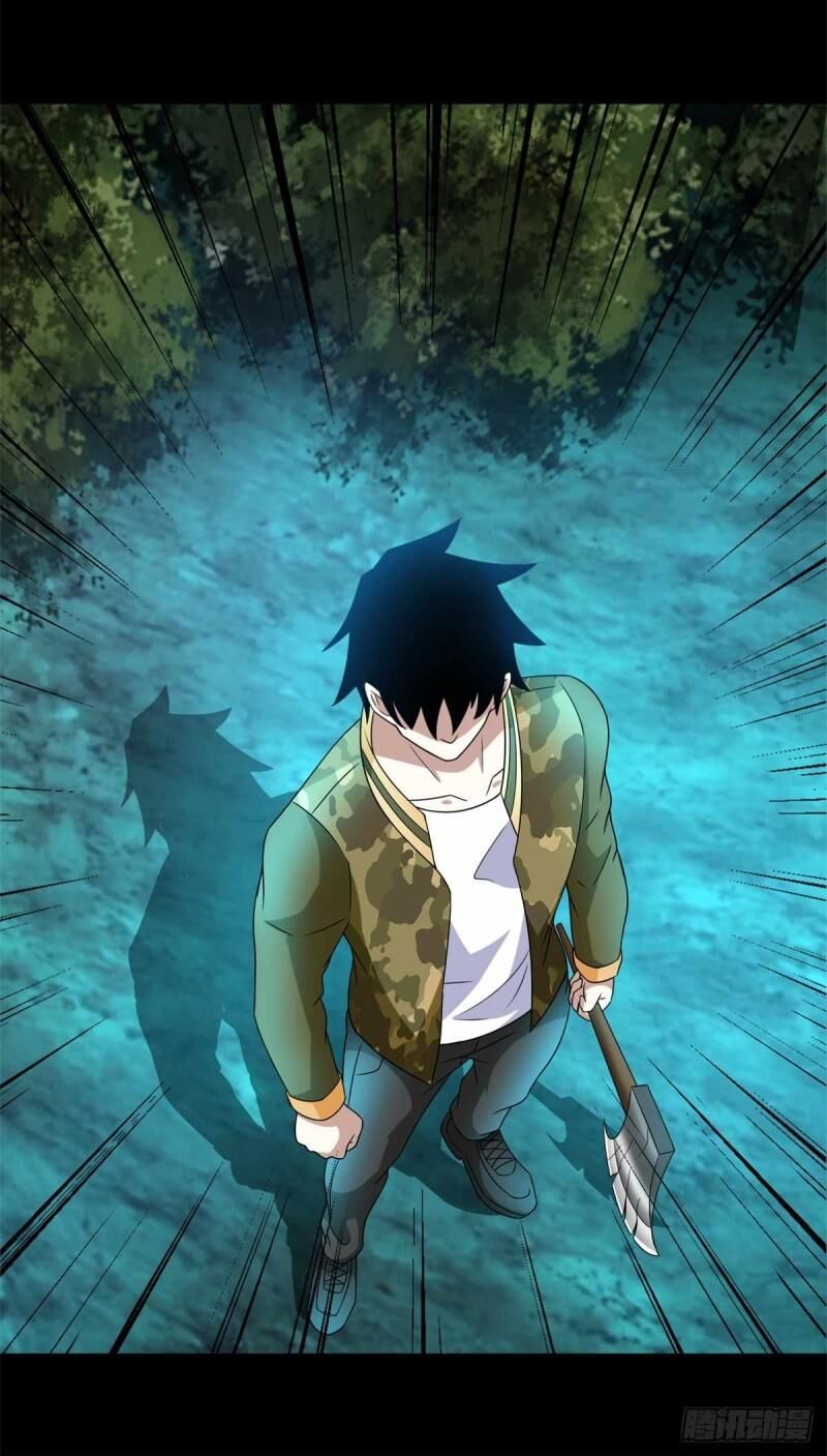 Mạt Thế Vi Vương Chap 230 - Next Chap 231