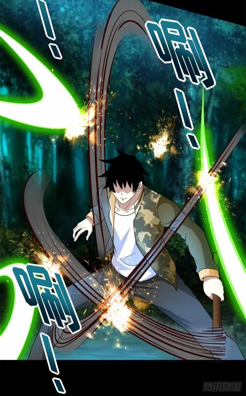 Mạt Thế Vi Vương Chap 230 - Next Chap 231