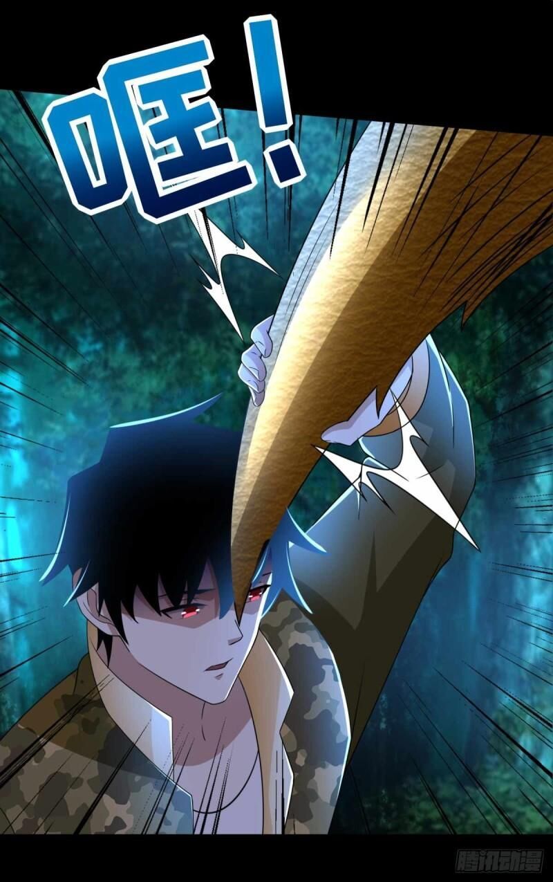 Mạt Thế Vi Vương Chap 230 - Next Chap 231