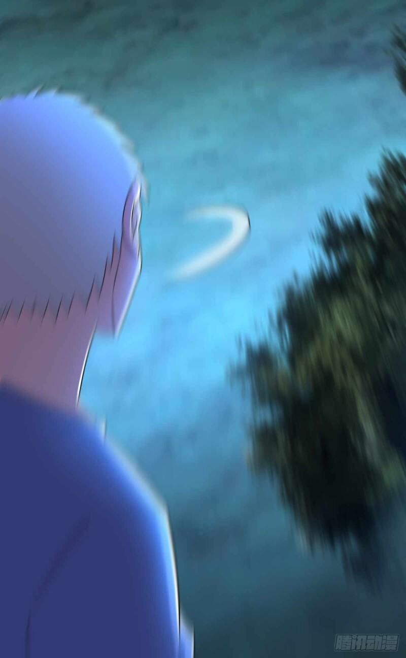 Mạt Thế Vi Vương Chap 230 - Next Chap 231