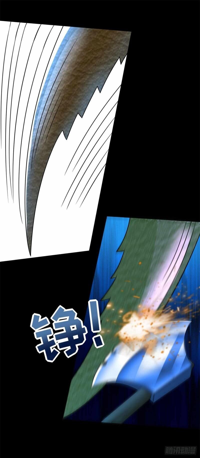 Mạt Thế Vi Vương Chap 230 - Next Chap 231