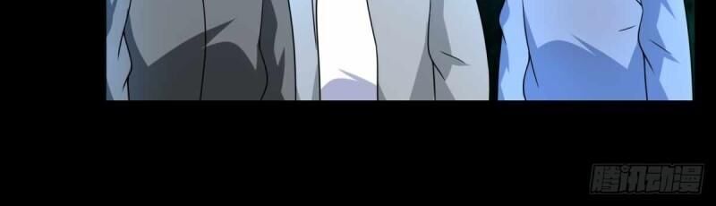 Mạt Thế Vi Vương Chap 231 - Next Chap 232