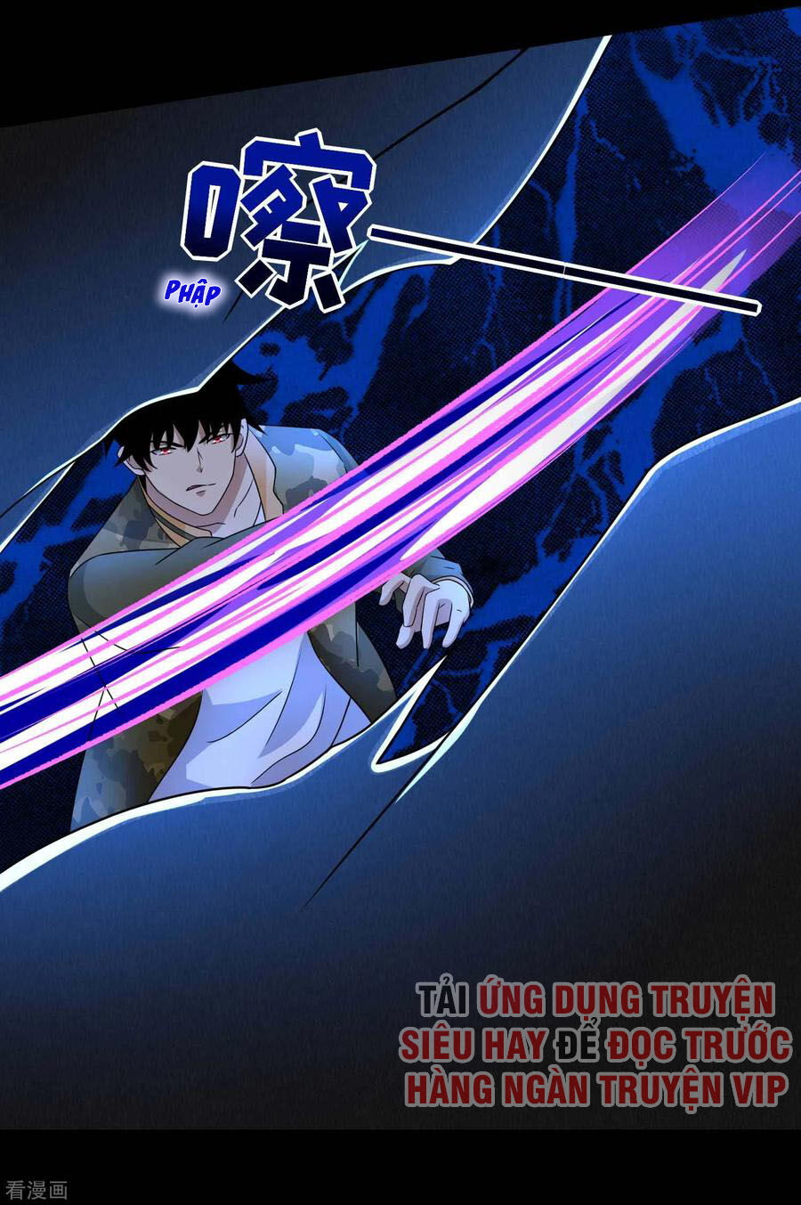 Mạt Thế Vi Vương Chap 232 - Next Chap 233