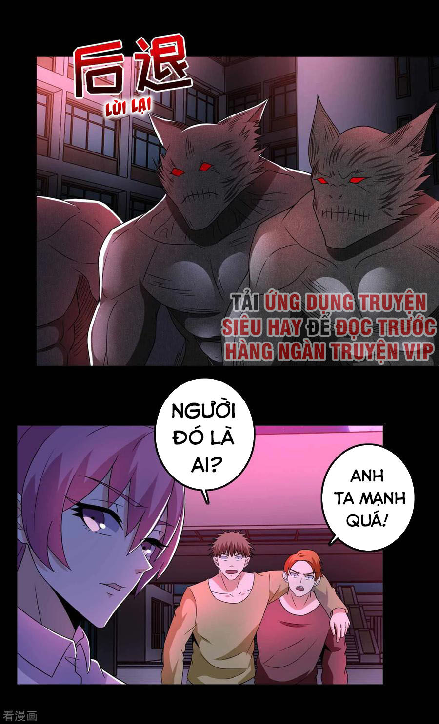 Mạt Thế Vi Vương Chap 232 - Next Chap 233
