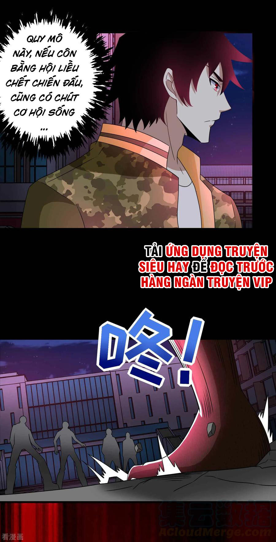 Mạt Thế Vi Vương Chap 232 - Next Chap 233