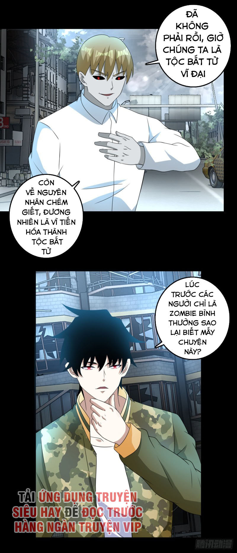 Mạt Thế Vi Vương Chap 235 - Next Chap 236