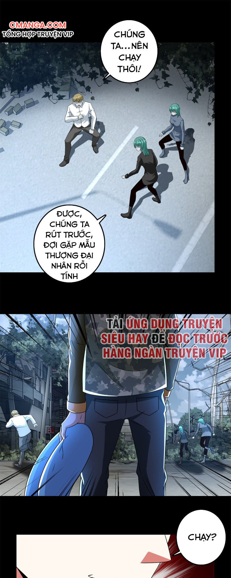 Mạt Thế Vi Vương Chap 236 - Next Chap 237