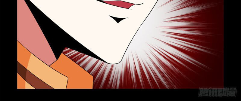 Mạt Thế Vi Vương Chap 236 - Next Chap 237