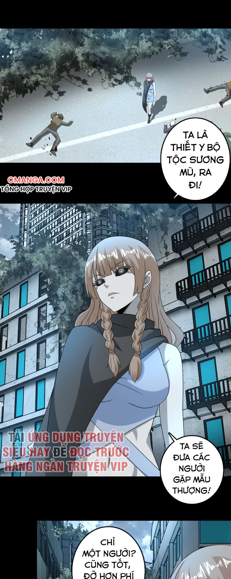 Mạt Thế Vi Vương Chap 236 - Next Chap 237