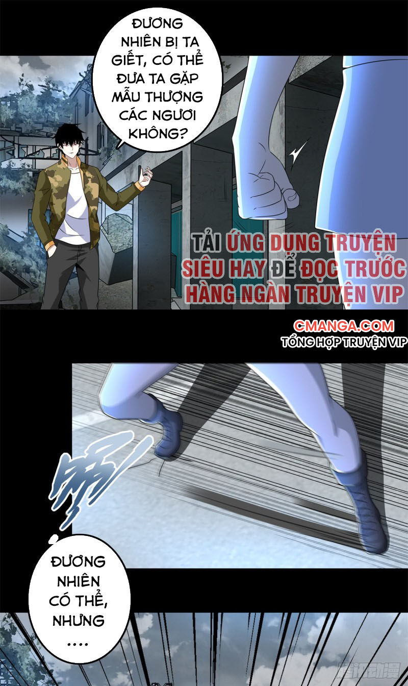 Mạt Thế Vi Vương Chap 236 - Next Chap 237