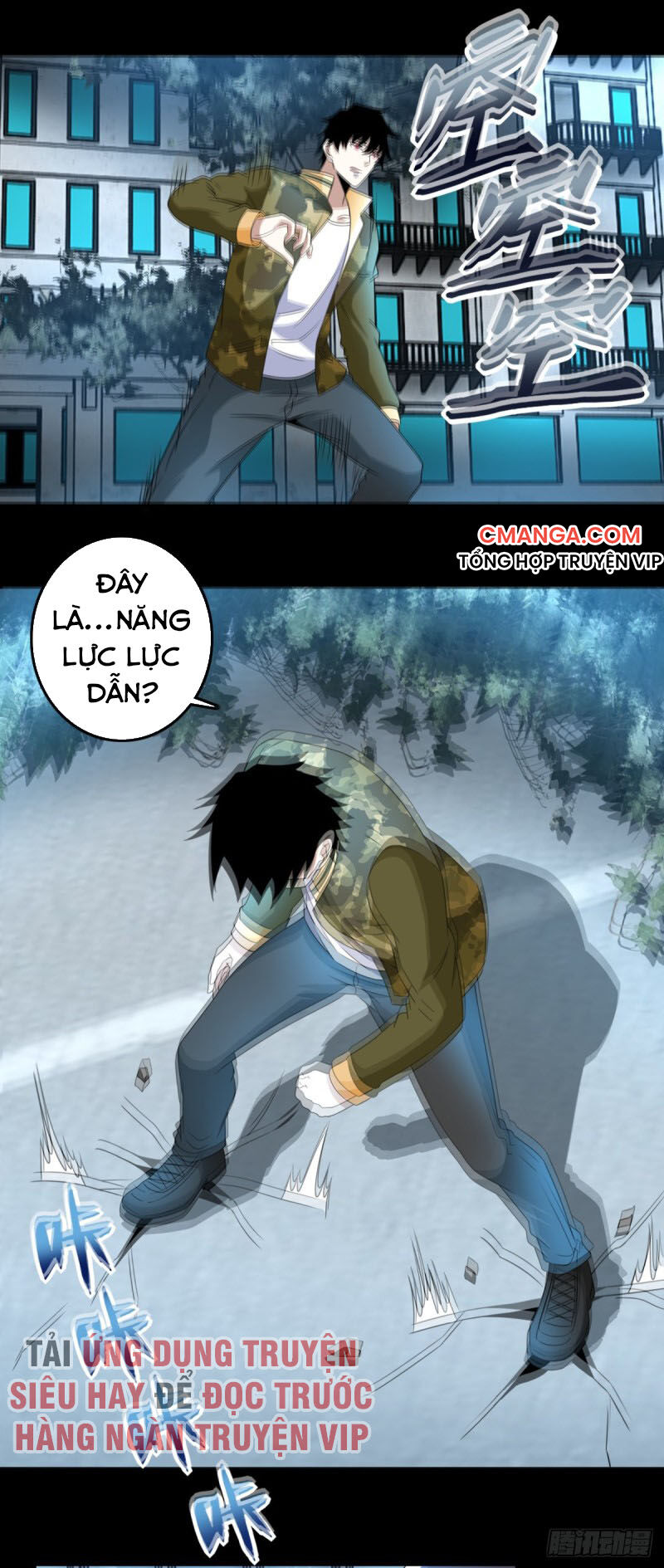 Mạt Thế Vi Vương Chap 236 - Next Chap 237