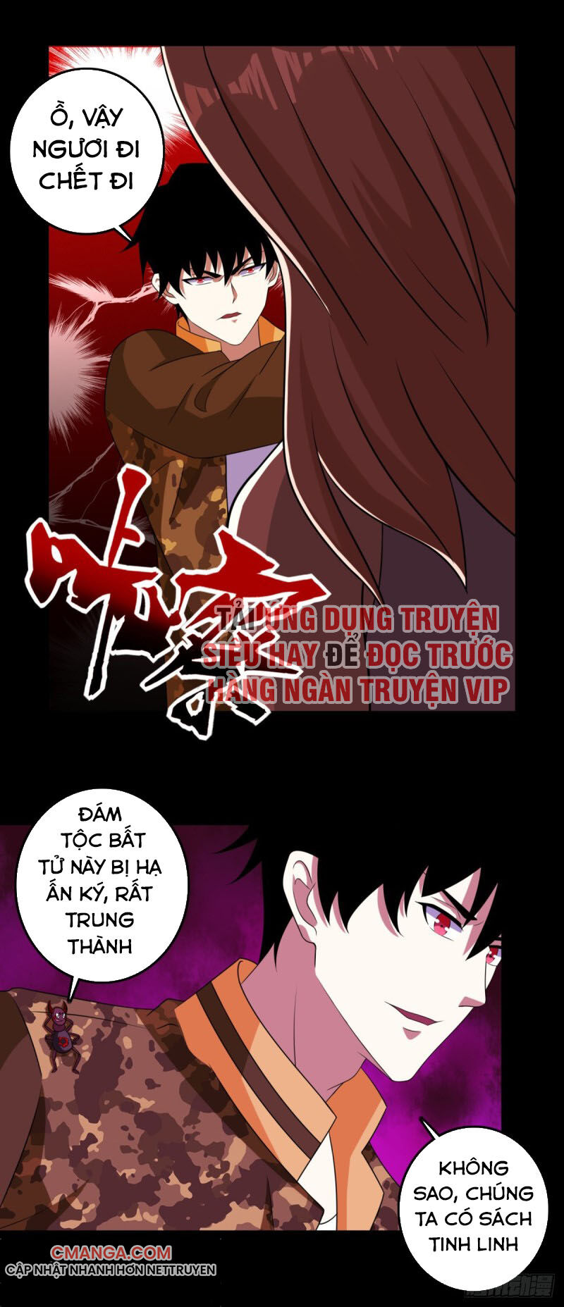 Mạt Thế Vi Vương Chap 237 - Next Chap 238