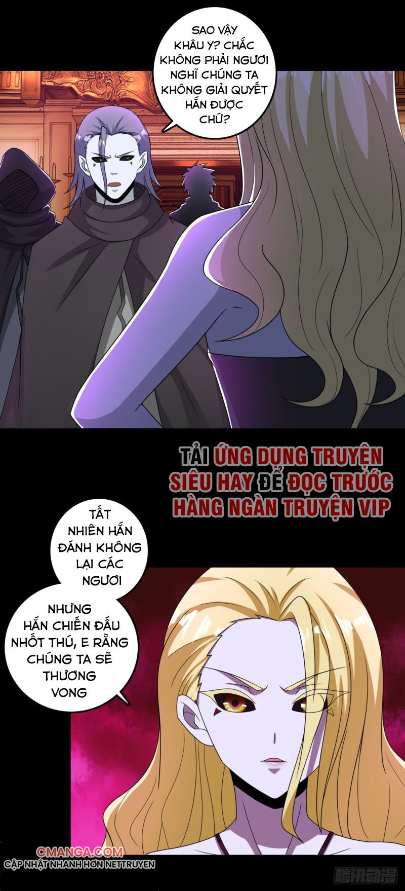 Mạt Thế Vi Vương Chap 239 - Next Chap 240